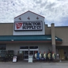Tractor Supply Co gallery