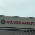 99 Ranch Market