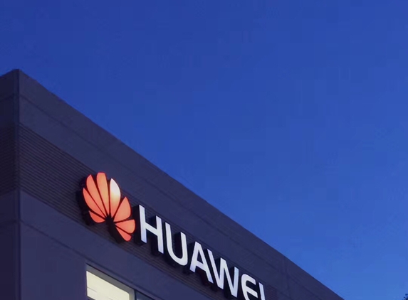Huawei USA - Santa Clara, CA