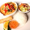 Thai Kitchen Restaurant gallery