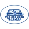 R & D Water Wells gallery