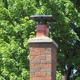Americas Best Chimney and Roofing