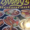 Danny's Restaurant gallery