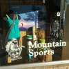 Mountain Sports gallery