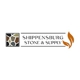 Shippensburg Stone & Supply