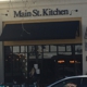 Main Street Kitchen