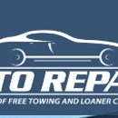 Auto Tech Repair - Auto Repair & Service