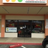 Tutti Frutti Frozen Yogurt gallery