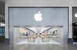 Apple Store - Consumer Electronics