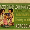 In the masters hands learning center llc gallery