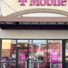 T-Mobile gallery