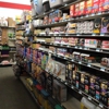 Tractor Supply Co gallery