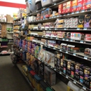 Tractor Supply Co - Garden Centers