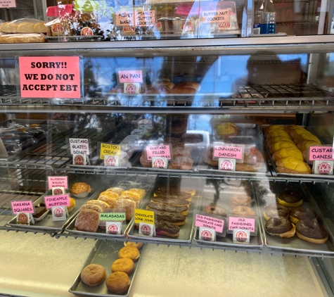 Kilani Bakery - Wahiawa, HI