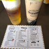 Sharetea gallery