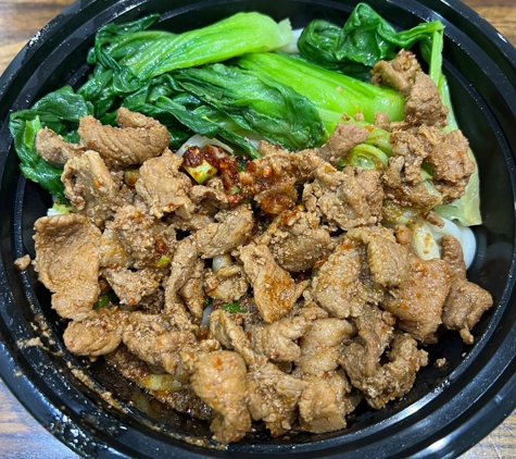 QQ Noodle - Cupertino, CA