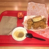 Popeyes Louisiana Kitchen gallery