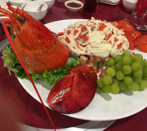 New Island Seafood Restaurant - Garden Grove, CA. Sea Food Island lobster salad