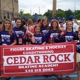 Cedar rock skating academy