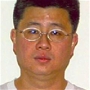 Kenneth Pang, MD