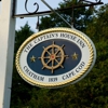 Captain's House Inn gallery