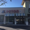 Petco gallery