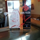 Chin Yuen Restaurant