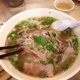 Pho le