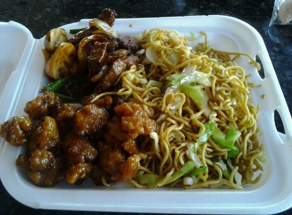 Panda Express - Bellflower, CA