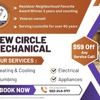 New Circle Mechanical gallery
