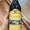 Ash & Vine Cigars gallery