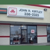 John Kirtley - State Farm Insurance Agent gallery