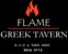 Flame Greek Tavern - Restaurants