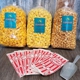 Alamo City Popcorn Company