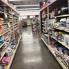 Tractor Supply Co gallery