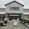 Tractor Supply Co gallery