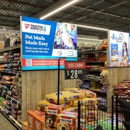 Tractor Supply Co - Garden Centers