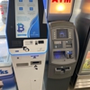 BudgetCoinz Bitcoin ATM gallery