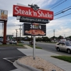 Steak N Shake gallery