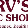 Erv's Vac Shop and Cell Phone Repair gallery