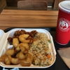 Panda Express gallery