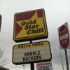 Gold Star Chili gallery