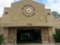 Harris County of Trini Mendenhall Sosa Community Center - Community Centers