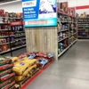 Tractor Supply Co gallery