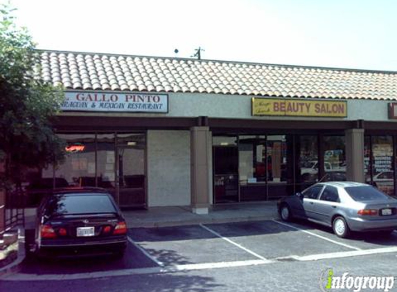 El Gallo Pinto Restaurant - Azusa, CA