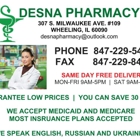 Desna Pharmacy