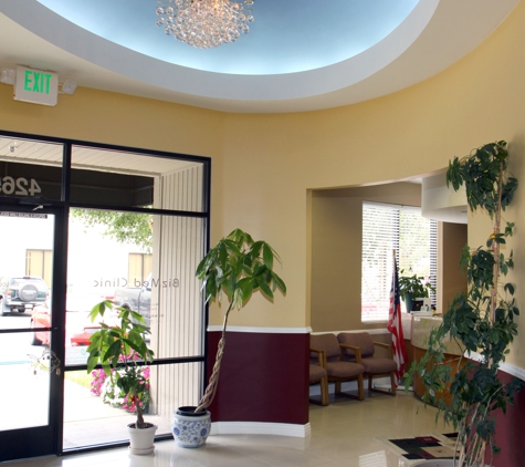 Biz Med Occupational Health Clinic - Fremont, CA