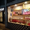Suehiro Cafe gallery