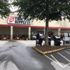Tractor Supply Co gallery