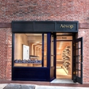 Aesop - Beauty Supplies & Equipment